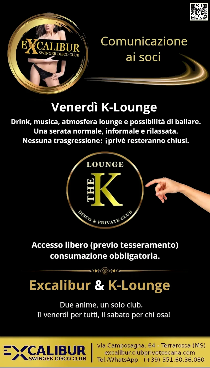 K-Lounge Excalibur